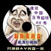 49ͼϻָx̨潺